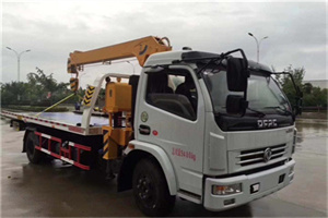 兴仁24小时道路救援服务