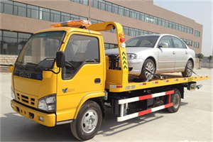 兴仁道路救援一般怎么收费