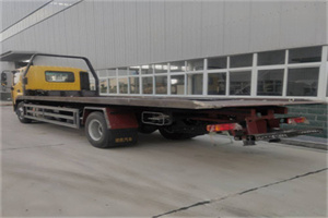 兴仁24小时公路救援电话