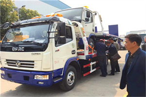 兴仁汽车道路救援拖车价格